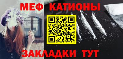 тгк Лесосибирск