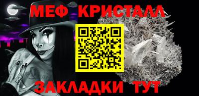 PSILOCYBIN Ликино-Дулёво
