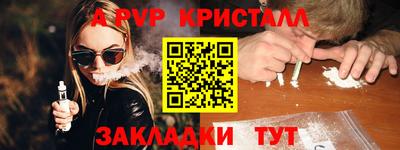 PSILOCYBIN Ликино-Дулёво