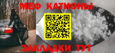 тгк Лесосибирск