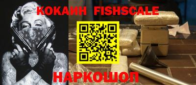 PSILOCYBIN Ликино-Дулёво