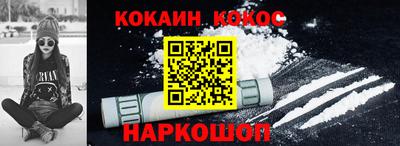 тгк Лесосибирск