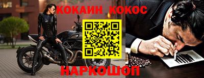 тгк Лесосибирск
