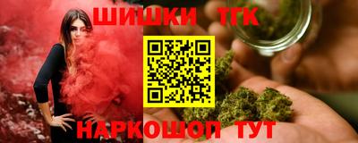 PSILOCYBIN Ликино-Дулёво