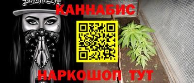 тгк Лесосибирск