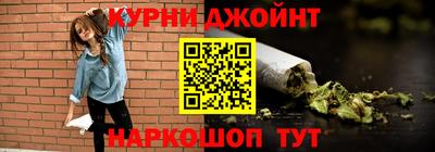альфа пвп VHQ Ливны