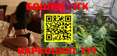 альфа пвп VHQ Ливны