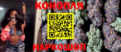 тгк Лесосибирск