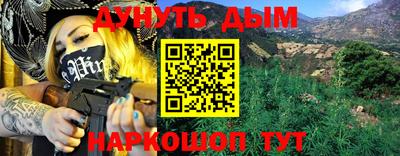 тгк Лесосибирск