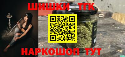 PSILOCYBIN Ликино-Дулёво
