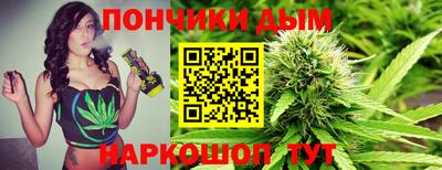 тгк Лесосибирск