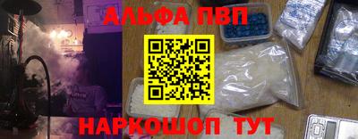 PSILOCYBIN Ликино-Дулёво
