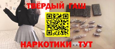 тгк Лесосибирск